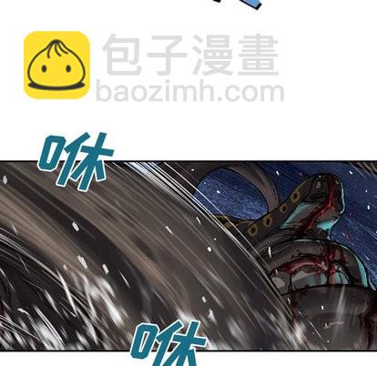 深海獸 - 第71話(1/3) - 6