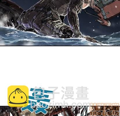 深海獸 - 第71話(2/3) - 1