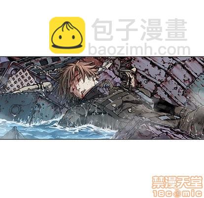 深海獸 - 第71話(2/3) - 6