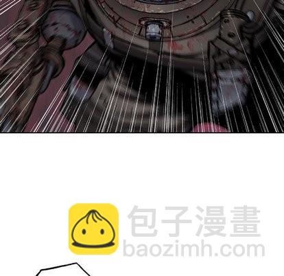 深海獸 - 第71話(1/3) - 7