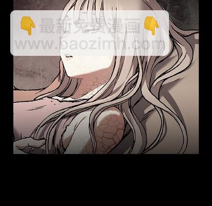 深海獸 - 第71話(2/3) - 2