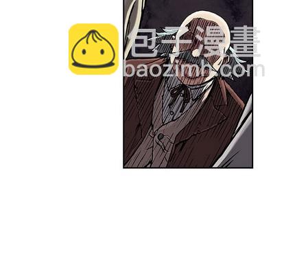 深海獸 - 第73話(3/3) - 2