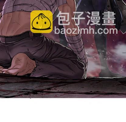 深海獸 - 第73話(1/3) - 3