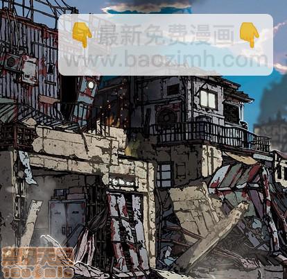 深海獸 - 第73話(1/3) - 7