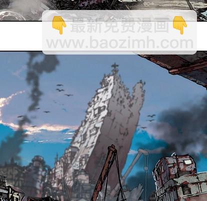 深海獸 - 第73話(1/3) - 8