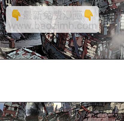 深海獸 - 第73話(1/3) - 1