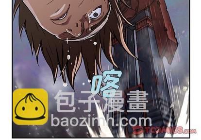 深海獸 - 第73話(1/3) - 2