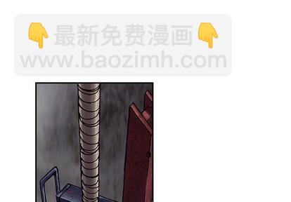 深海獸 - 第73話(1/3) - 3