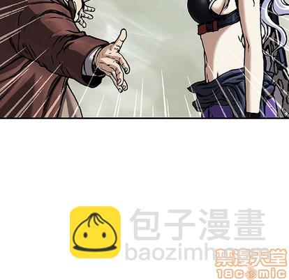 深海獸 - 第73話(1/3) - 6