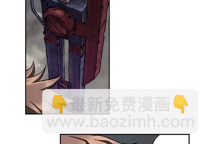 深海獸 - 第73話(1/3) - 4