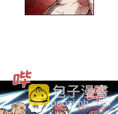 深海獸 - 第73話(2/3) - 2