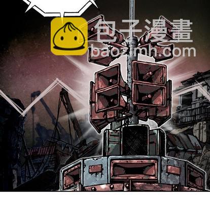 深海獸 - 第73話(2/3) - 4