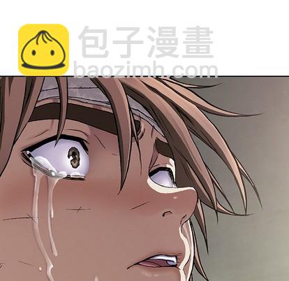 深海獸 - 第73話(1/3) - 7