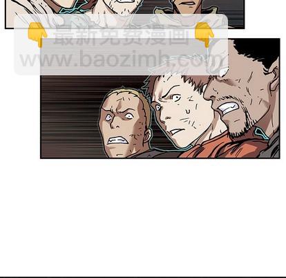 深海獸 - 第73話(2/3) - 3