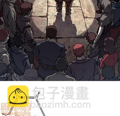 深海獸 - 第73話(2/3) - 5