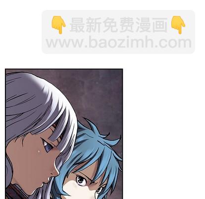 深海獸 - 第75話(3/3) - 1