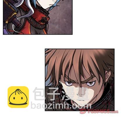 深海獸 - 第75話(3/3) - 2