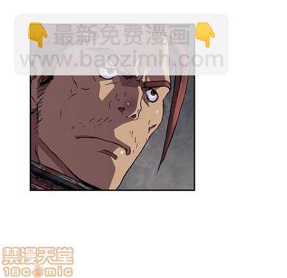 深海獸 - 第75話(3/3) - 1