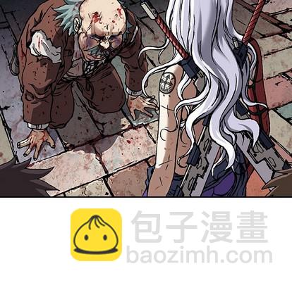 深海獸 - 第75話(1/3) - 2