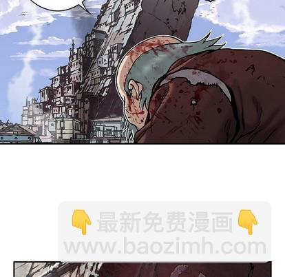 深海獸 - 第75話(1/3) - 6