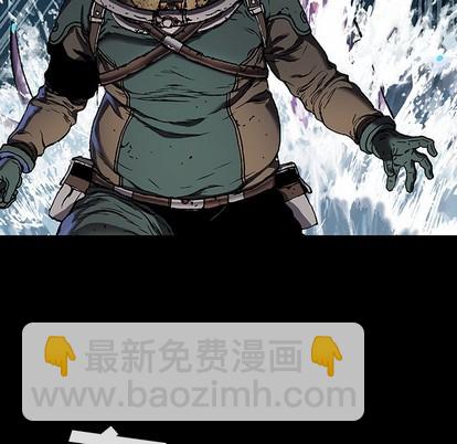 深海獸 - 第75話(1/3) - 5