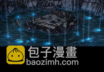 深海獸 - 第75話(1/3) - 4