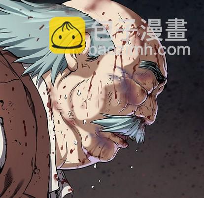 深海獸 - 第75話(1/3) - 3