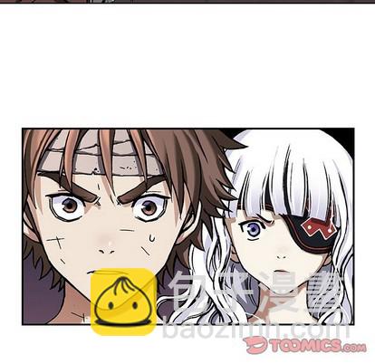 深海獸 - 第75話(1/3) - 4