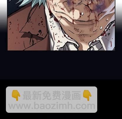 深海獸 - 第75話(1/3) - 6