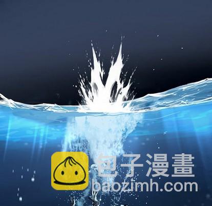 深海獸 - 第75話(1/3) - 8