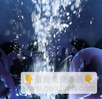 深海獸 - 第75話(2/3) - 5