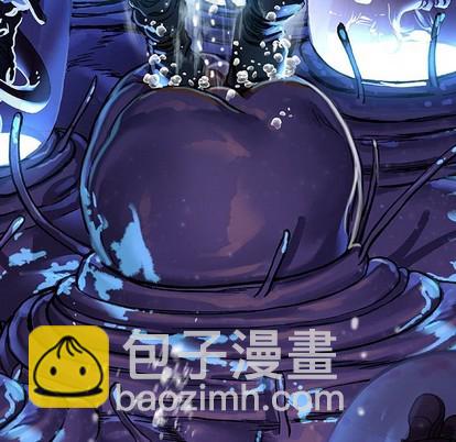 深海獸 - 第75話(2/3) - 6