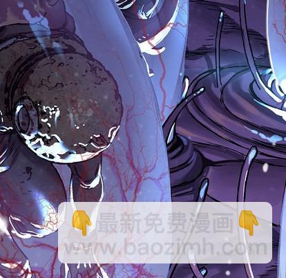 深海獸 - 第75話(2/3) - 8