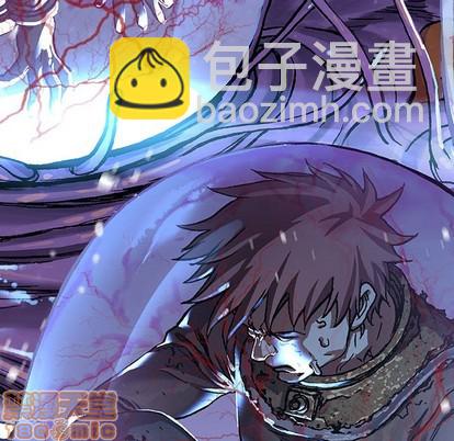 深海獸 - 第75話(2/3) - 1