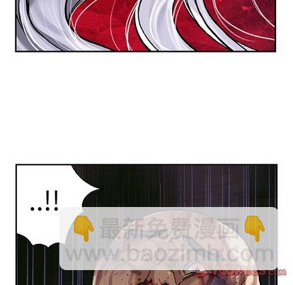 深海獸 - 第75話(2/3) - 4