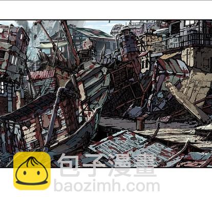 深海獸 - 第75話(2/3) - 6