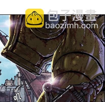 深海獸 - 第75話(2/3) - 7