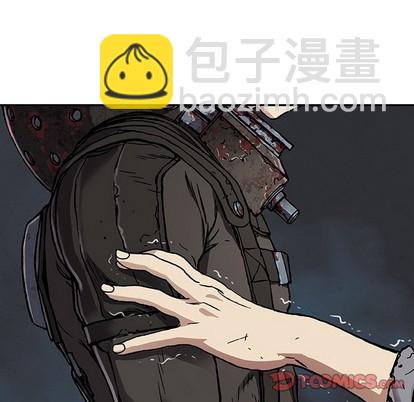 深海獸 - 第75話(2/3) - 6