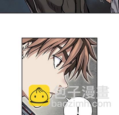 深海獸 - 第75話(2/3) - 7