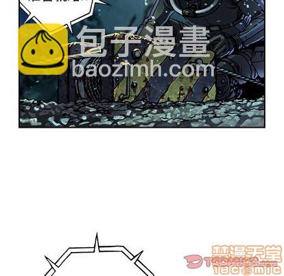 深海獸 - 第77話(1/2) - 2