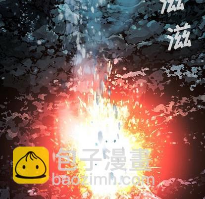 深海獸 - 第77話(1/2) - 8