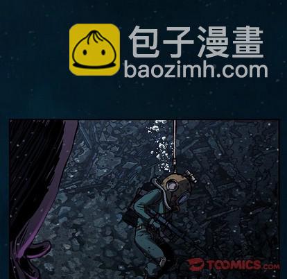 深海獸 - 第77話(1/2) - 2