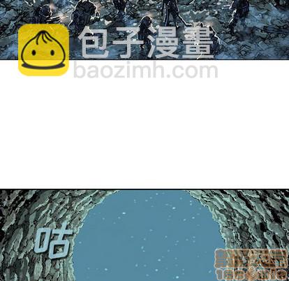 深海獸 - 第77話(1/2) - 5