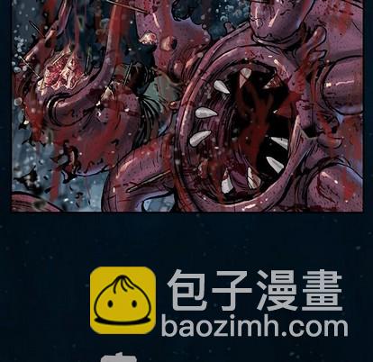 深海獸 - 第77話(2/2) - 5