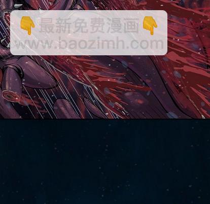 深海獸 - 第77話(2/2) - 4