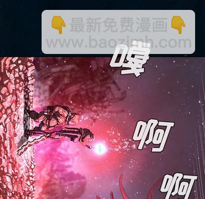 深海獸 - 第77話(2/2) - 7