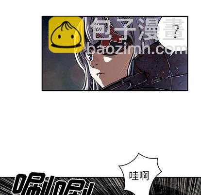 深海獸 - 第79話(3/3) - 2