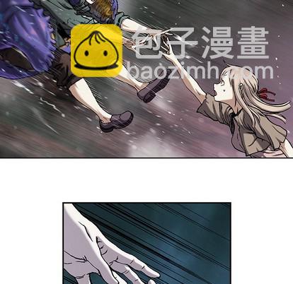 深海獸 - 第79話(1/3) - 3