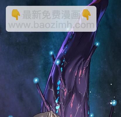 深海獸 - 第79話(1/3) - 6