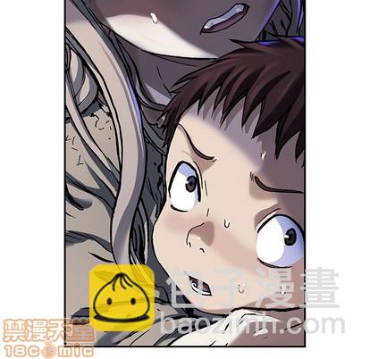 深海獸 - 第79話(2/3) - 6